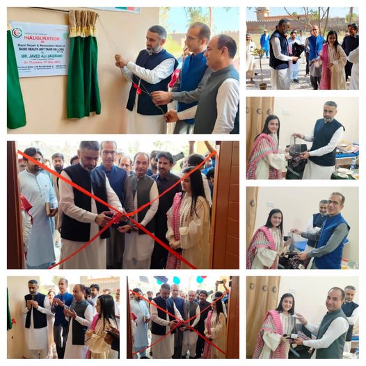 Inauguration of Newly Renovated BHU Plus Facilities in Matiari District by PPHI Sindh CEO and COO